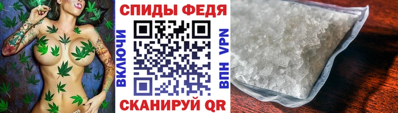 АМФЕТАМИН 97%  сколько стоит  Кузнецк 