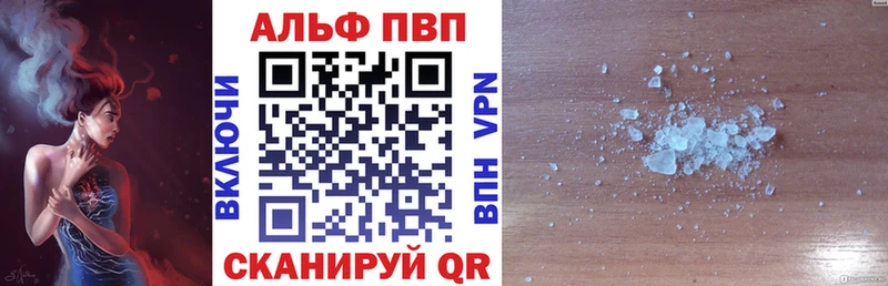 A PVP СК Кузнецк