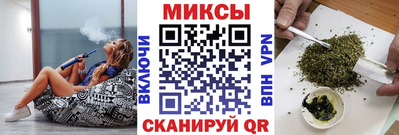 БУТИРАТ 1.4BDO Кузнецк