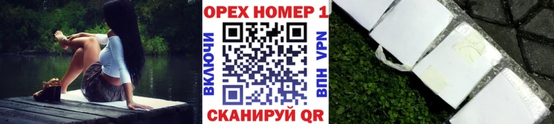 blacksprut ссылки  Кузнецк  Кокаин Перу  наркошоп 