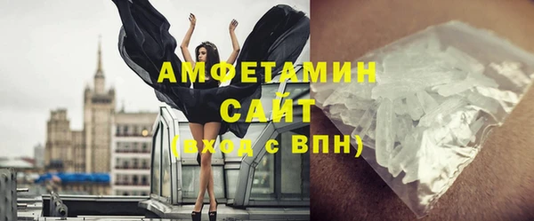 mix Белокуриха