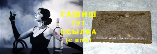 шишки Карталы