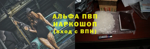 mix Белокуриха
