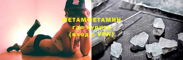 ПСИЛОЦИБИНОВЫЕ ГРИБЫ Белоозёрский