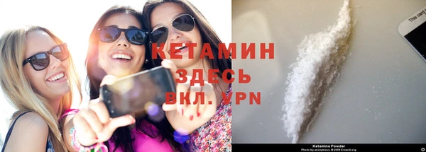 mix Белокуриха