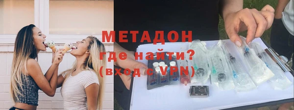 ПСИЛОЦИБИНОВЫЕ ГРИБЫ Белоозёрский