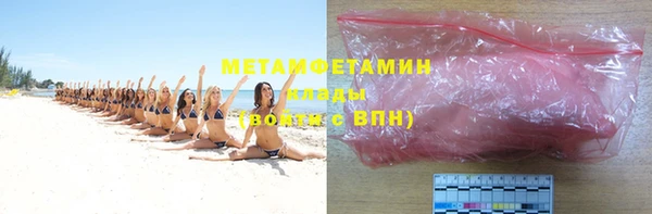 mix Белокуриха