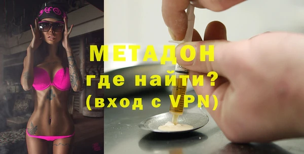 mix Белокуриха
