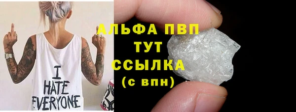 mix Белокуриха