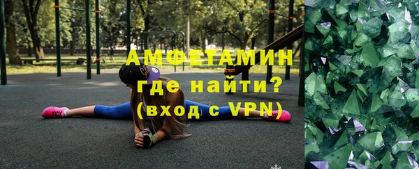 ПСИЛОЦИБИНОВЫЕ ГРИБЫ Белоозёрский