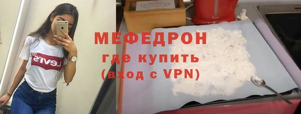 гашишное масло Беломорск