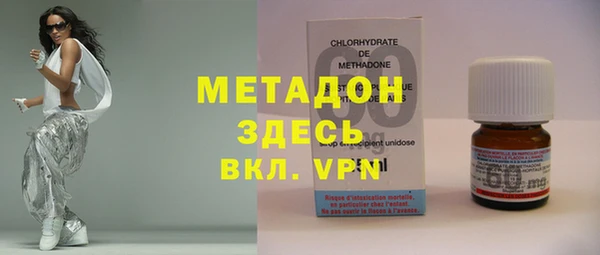 ПСИЛОЦИБИНОВЫЕ ГРИБЫ Белоозёрский