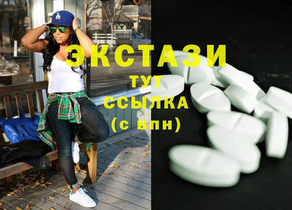 mix Белокуриха