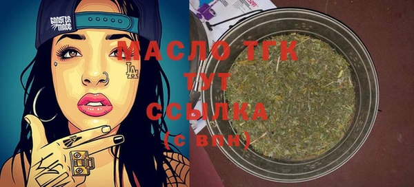 ПСИЛОЦИБИНОВЫЕ ГРИБЫ Белоозёрский