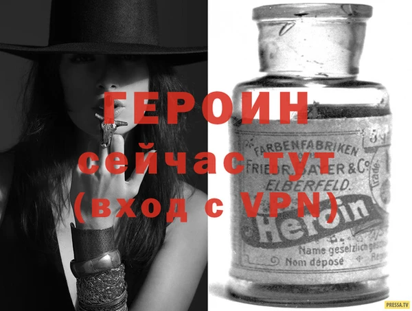 mix Белокуриха