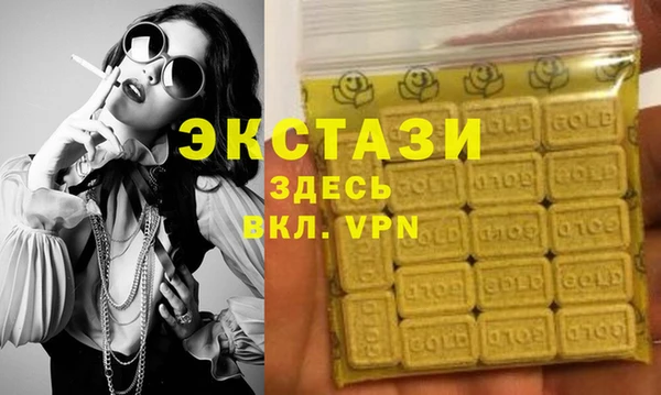 mix Белокуриха