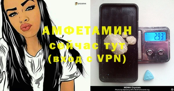 mix Белокуриха