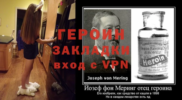 ПСИЛОЦИБИНОВЫЕ ГРИБЫ Белоозёрский