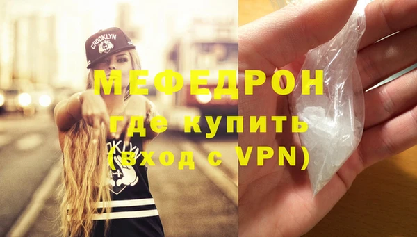 ПСИЛОЦИБИНОВЫЕ ГРИБЫ Белоозёрский