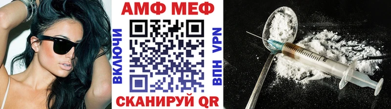 цены наркотик  Кузнецк  кракен ССЫЛКА  МЕТАМФЕТАМИН винт 